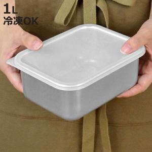 Tupperware タッパーウェア キッチン用品 フリーザーメイト ピンク