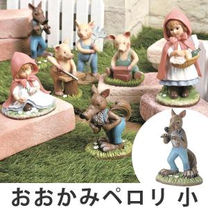 【♥︎】3匹のこぶたのオーナメント、ホームデコレーション ♥︎】3匹のこぶたのオーナメント、ホームデコレーション