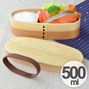 お弁当箱　わっぱ弁当　スリム　一段　500ml　仕切り付き　バンド付き　木製 （ 曲げわっぱ コンパクト 曲げわっぱ弁当箱 おすすめ ）｜colorfulbox