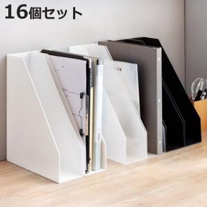 ファイルボックス 木製 A4 ファイルケース Latree ラトレ DEN(デン