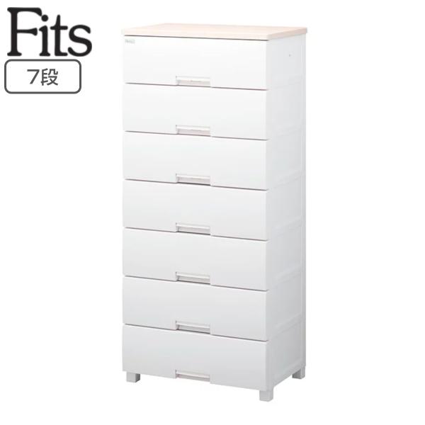 チェスト フィッツプラス 7段 幅65×奥行41×高さ144cm F6507 メープル （ タンス ...