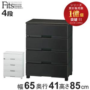 フィッツプラスメッシュ「FM5505」 「送料無料」 : 住マイル - 通販