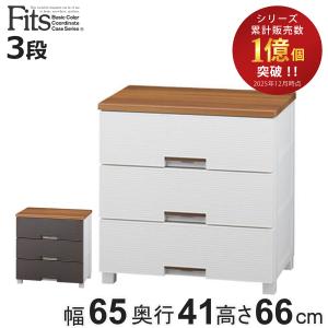 送料無料」 フィッツプラス /F5504 : 住マイル - 通販 - Yahoo