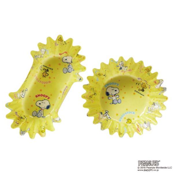 お弁当カップ おかずカップ スヌーピー キャラクター 子供用 キャラ弁 （ SNOOPY レンジ対応...