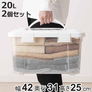 reisenthel（ライゼンタール） 収納ボックス ストレージボックス 正規