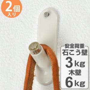 岩手県二戸 鳥越竹細工 スズ竹(篠竹) おぼけ : おまめ - 通販 - Yahoo