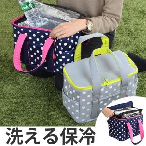 保冷バッグ　洗える　保冷　クーラーボックス　クーラーバック （ お買い物バッグ ショッピングバッグ エコバッグ ）｜colorfulbox