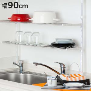 業務用 ステンレス製 パイプ棚 吊り棚 厨房 厨房用品 店舗 A1805 日本製 業務用 パイプ棚 幅600mm×奥行き300mm ステンレス製 吊り棚