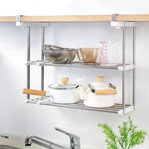 吊戸棚下収納 吊り戸下収納 伸縮式 幅55〜95cm 2段 ステンレス 組立式 （ 吊り戸棚下収納 戸棚下収納 キッチン収納 つっぱり キッチン 突っ張り棚 ）｜お弁当グッズのカラフルボックス