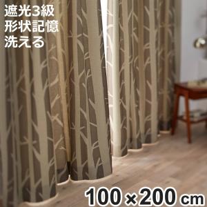 カーテン 遮光カーテン SHIRAKABA シラ...の商品画像