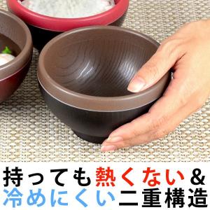 スープ椀　ダブルウォール　木目調　食洗機対応　プラスチック製 （ 和食器 味噌汁 汁椀 木製風 お椀 お正月食器 ）｜colorfulbox