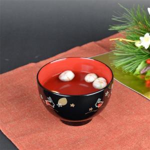 汁椀　黒　夢うさぎ　食洗機対応　プラスチック製 （