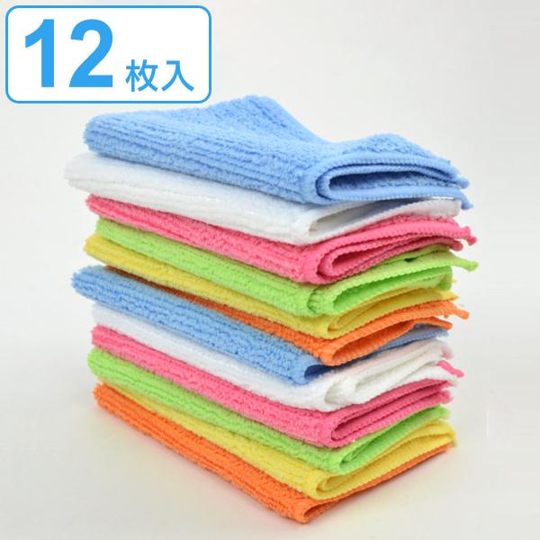 ぞうきん マイクロファイバー コスピカぞうきん 12枚入 （ 雑巾 12枚 拭き掃除 水拭き 乾拭き...