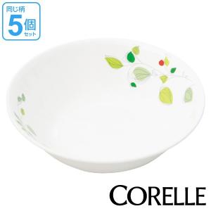パール金属 ボウル 22cm コレール CORELLE 白 食器 皿 グリーン