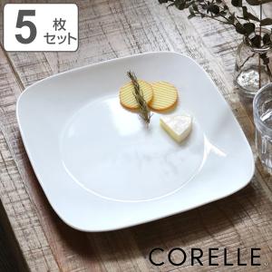 M.STYLE（エムスタイル） プレート 25cm 切立プレート フィラ 皿 食器