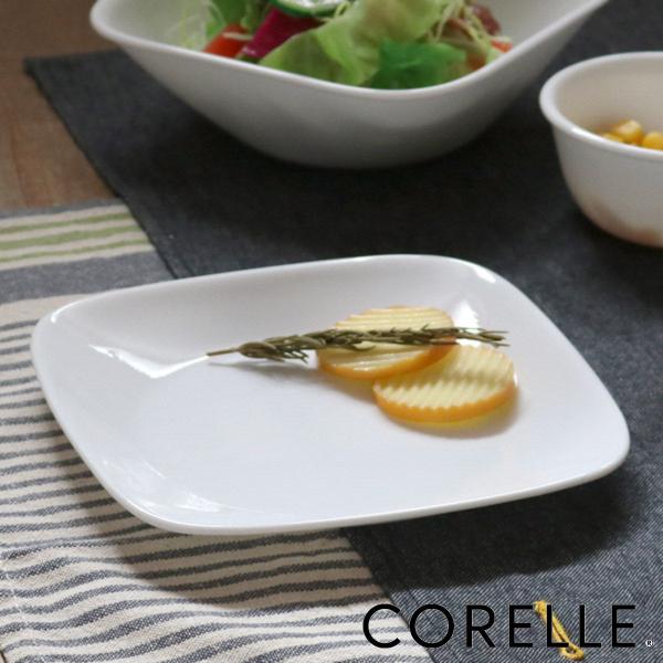 プレート 17cm コレール CORELLE スクエア 白 食器 皿 角皿 ウインターフロスト （ ...
