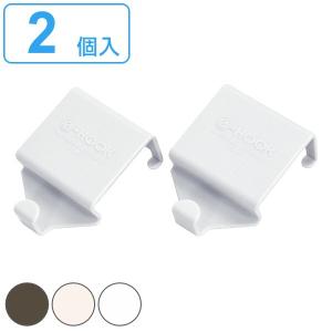 転倒防止フック 2個入り e-ラック 引っ掛けフ...の商品画像