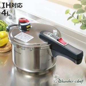 宮崎製作所 ライスポット 炊飯鍋 ステンレスタイプ 5合 旧型 ライスポット ステンレスタイプ - 宮崎製作所公式ウェブサイト