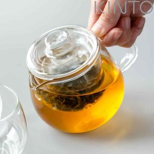 KINTO キントー UNITEA ティーポットセットS （ 450ml S UNITEA ユニティ ガラス 紅茶ポット 急須 ガラスポット ポット 食洗機対応 茶こし付 ）