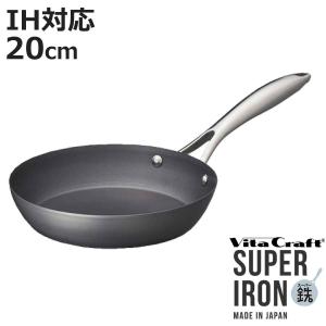 新光金属 爆買 新光堂 銅楽まごころ伝心 純銅フライパン 20cm MD-0110