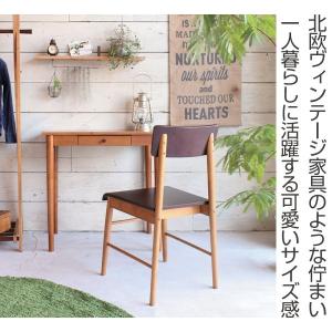 デスク 天然木デスク ( 机 パソコンデスク ...の詳細画像1