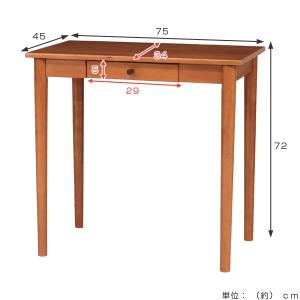 デスク 天然木デスク ( 机 パソコンデスク ...の詳細画像2