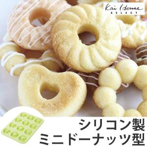 ケーキ用型 （焼き型）シリコン焼き型: ハート (ドーナツ) : アイ