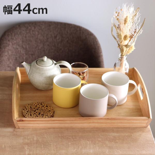 お盆 トレー 角型 大 木製 （ 木製トレー トレイ キッチントレー キッチントレイ 44×30cm...