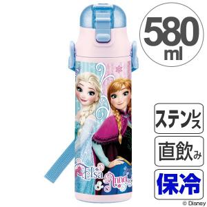 子供用水筒　アナと雪の女王　Elsa＆Anna　直飲み　ワンプッシュステンレスボトル　580ml　ロック付き （ ステンレスボトル ステンレス製 保冷 ）