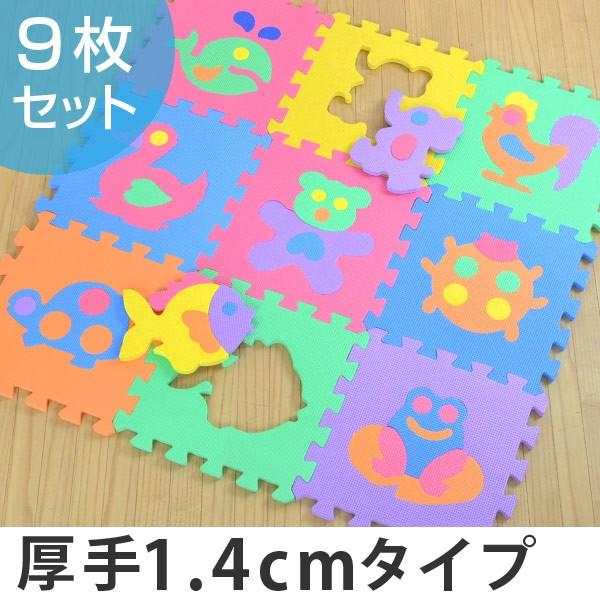 パズルマット ジョイントマット 動物 9枚入り 厚さ1.4cm （ フロアマット プレイマット タイ...