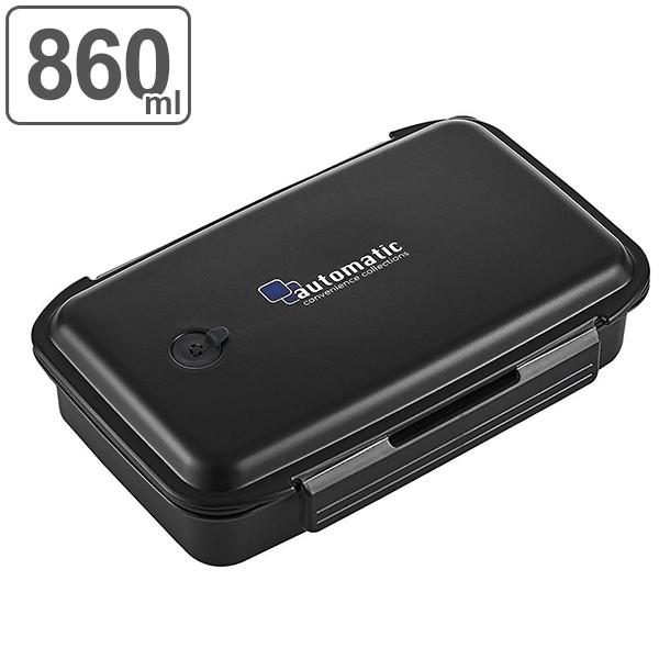 お弁当箱 スリムランチボックス 1段 860ml 保冷バッグ付き （ ランチボックス 弁当箱 一段 ...