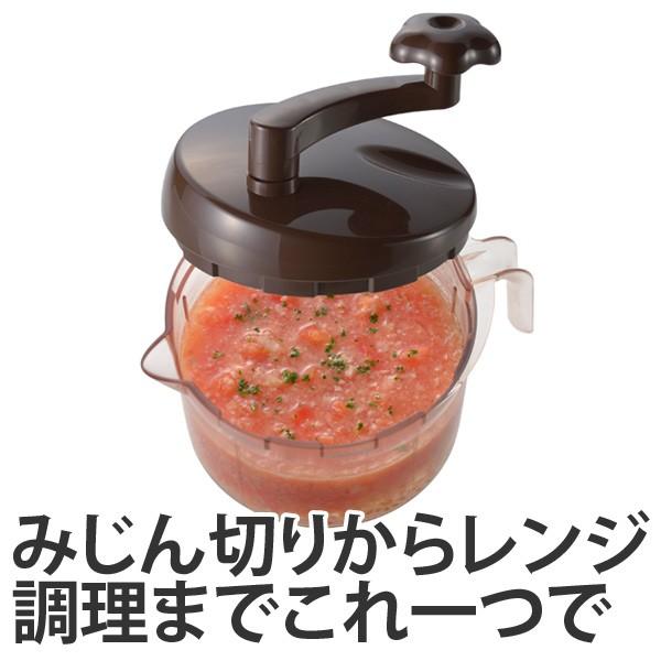 電子レンジ調理器　SUGMOG　スープチョッパー　目盛り付き　レシピ付き （ みじん切り器 フードチ...