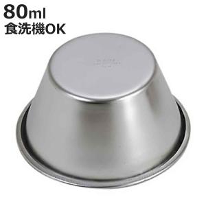 フランリング型 日本製 丸型 5.5cm ステンレス製 （ 枠 型 焼き型