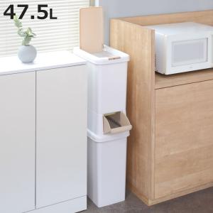 二段分別ダストボックス ファイン39 /LBE : 住マイル - 通販 - Yahoo