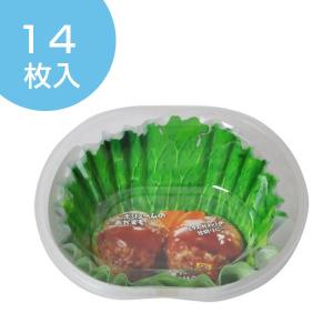 お弁当カップ おかずカップ 日本製 レタスそっく...の商品画像