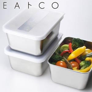 下村企販 保存容器 650ml ステンレスふた付保存容器 深型 2個組