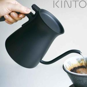 キントー ケトル ブラック 900ml POUR OVER KETTLE プアオーバーケトル ステンレス （ KINTO 直火対応 食洗機対応 ステンレスケトル ドリップケトル ）｜colorfulbox