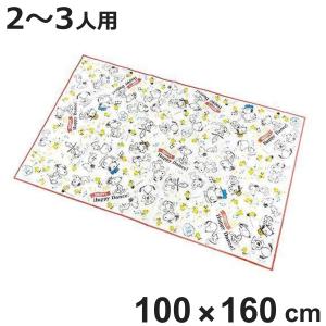 SNOOPY（スヌーピー） レジャーシート L 2〜3人用 子供用 キャラクター