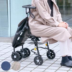 Tacaof 幸和製作所 歩行車 テイコブリトルスリム WAW04 介護用品 歩行