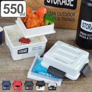 お弁当箱 2段 保冷剤付き Storage スクエアコンテナランチ 550ml ランチボックス レンジ対応 食洗機対応 弁当箱 女性 おすすめ おすすめ お弁当グッズのカラフルボックス 通販 Yahoo ショッピング