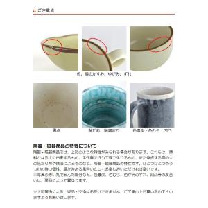 マグカップ ネージュ まるいマグ 287ml ...の詳細画像4