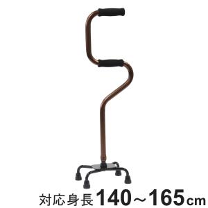 島製作所 多点杖 S字クオッドケイン オールアルミ四点式 非課税 72-1