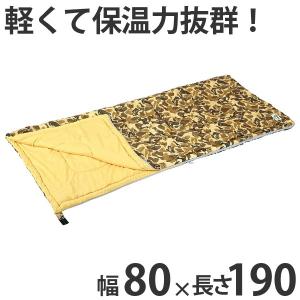 CAPTAIN STAG（キャプテンスタッグ） キャンプマット 100×200cm L