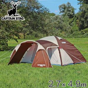 CAPTAIN STAG（キャプテンスタッグ） テント レニアス ドームテント 5