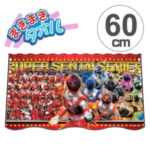 ラップタオル スーパー戦隊シリーズ マイクロファイバー 60...