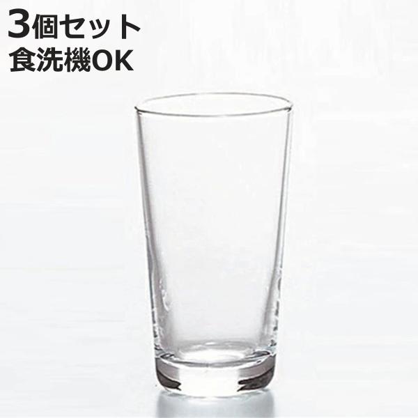 ガラス コップ 5タンブラー 生活定番 150ml 3個セット （ グラス ガラス食器 食器 ）
