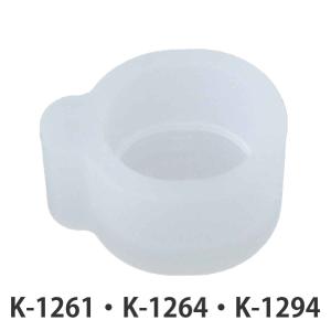 パッキン 注ぎ口用 冷水筒 ピッチャー K-1261 K-1264 K-1294 専用 部品 パーツ （ 替えパッキン 注ぎ口 交換用 本体別売り 別売りパーツ ）