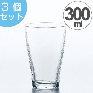 東洋佐々木ガラス ガラス コップ 10タンブラー 生活定番 300ml 3個
