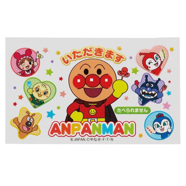 抗菌シート アンパンマン 30枚入 あんぱんまん キャラクター （ 弁当 抗菌 30枚 シート お弁...