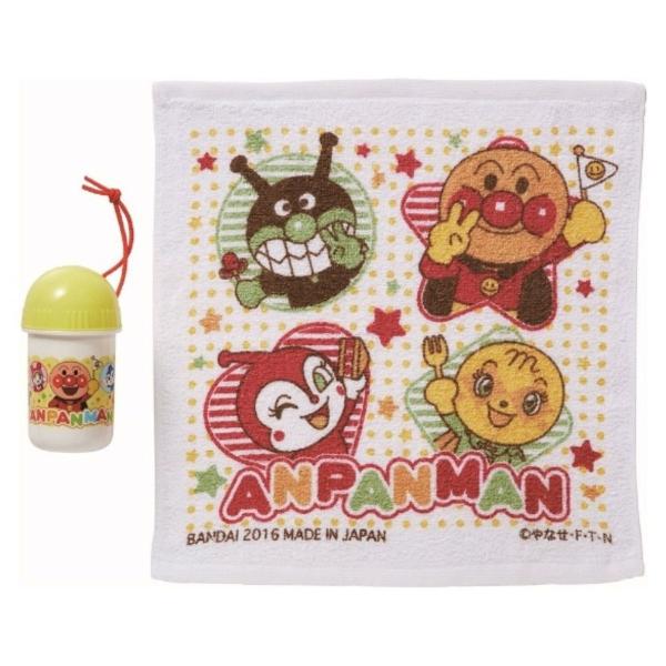 おしぼりセット アンパンマン あんぱんまん （ 子供用 おしぼりケース おしぼりタオル おしぼり 遠...